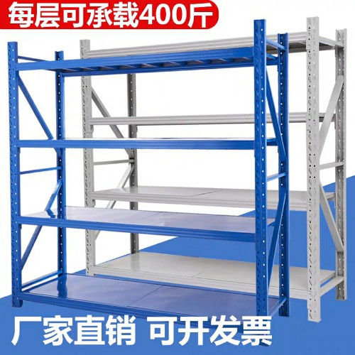 源盛達(dá)貨架