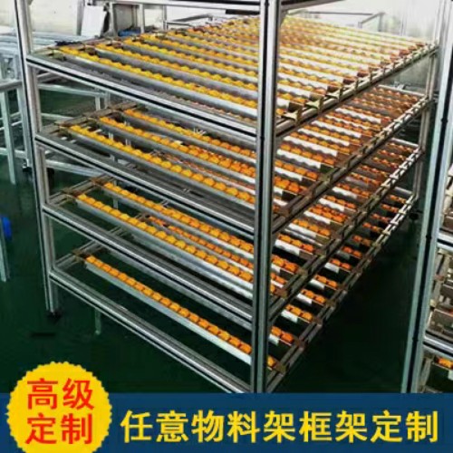 源盛達(dá)鋁型材